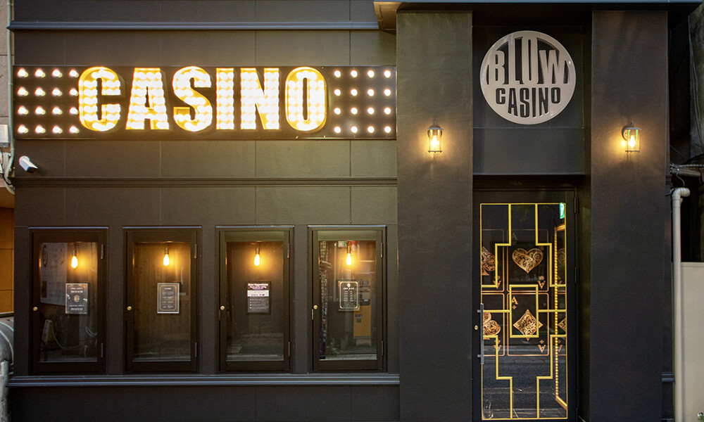 BLOWCAJINO広島流川